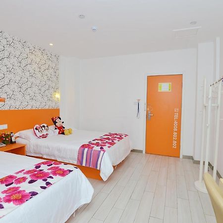Lijing Selected Hotel شانغهاي المظهر الخارجي الصورة